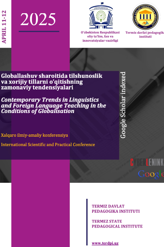 SYNTACTIC ANALYSIS OF ELECTRONIC DISCOURSE RESOURCES IN THE INTEGRATED PROCESS OF TEACHING ENGLISH
