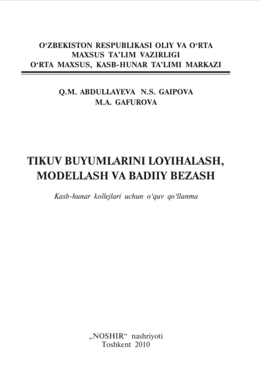 Tikuv buyumlarni loyihalash, modellash va badiiy bezash