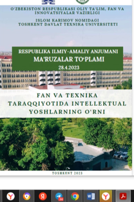 Oliy ta’lim tiziminida raqamli texnologiya davrida o‘qituvchining