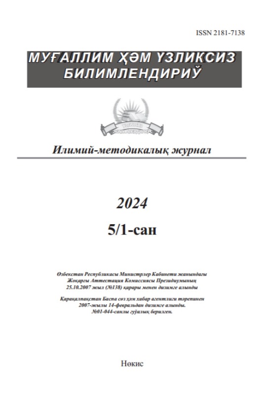 МДҲ МАМЛАКАТЛАРИДА ТЕХНОЛОГИК ТАЪЛИМ  ТАРАҚҚИЁТИ