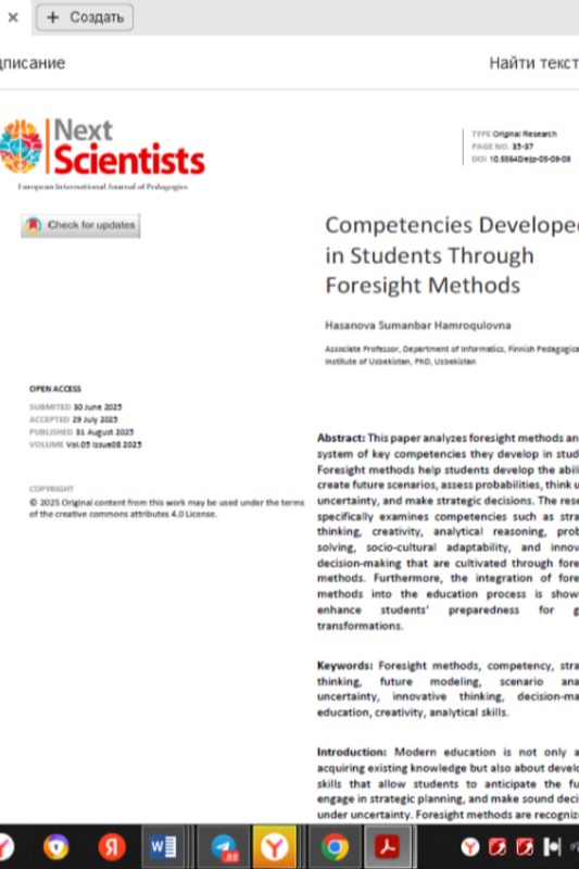 Competencies Developed in Students Through Forsayt Methods