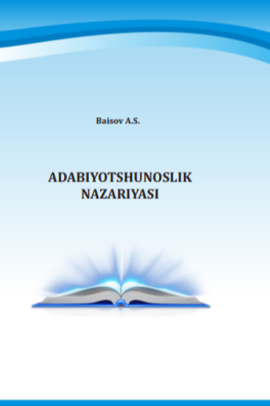 Adabiyotshunoslik nazariyasi