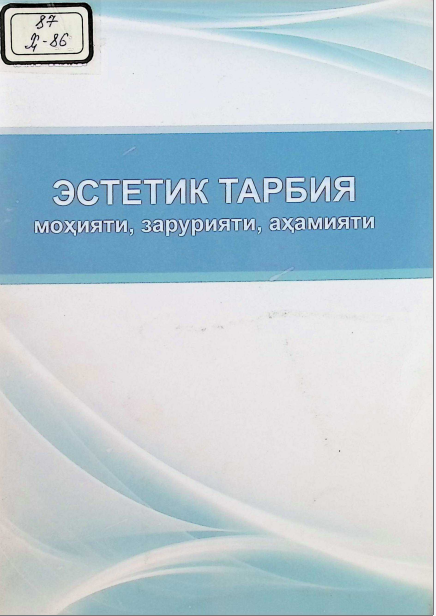 Estetik tarbiya