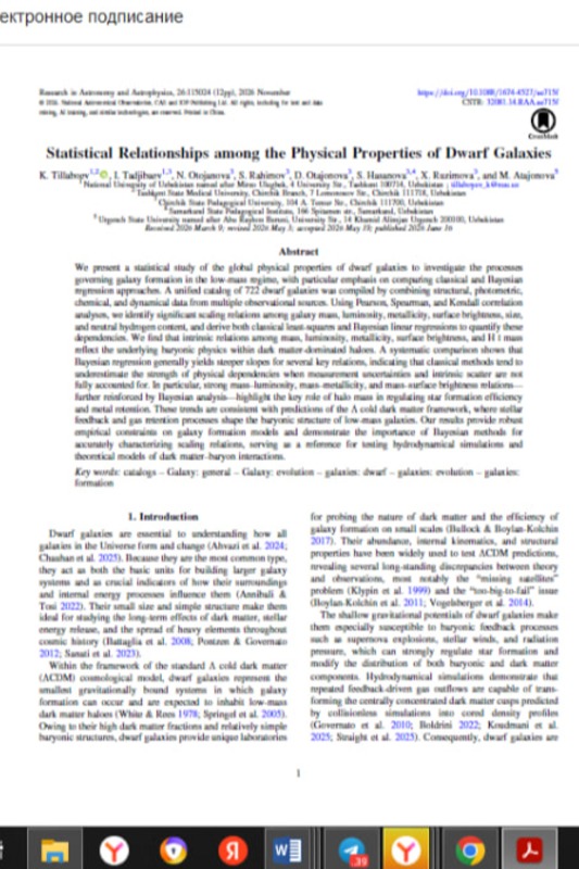 Statistical Relationships among the Physical Properties of Dwarf Galaxies