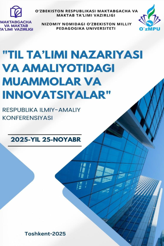 INGLIZ TILINI O‘QITISHDA PEDAGOGNING IJODIY VA KASBIY- IJODIY KOMPETENTLIGINI RIVOJLANTIRISHDA “TIL PORTFELI” TEXNOLOGIYASINING O‘RNI