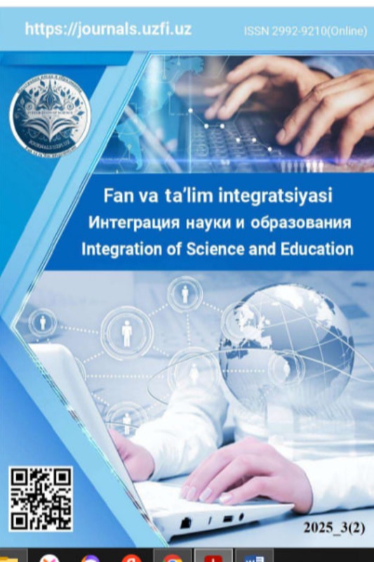 История методологии форсайт-компетенции