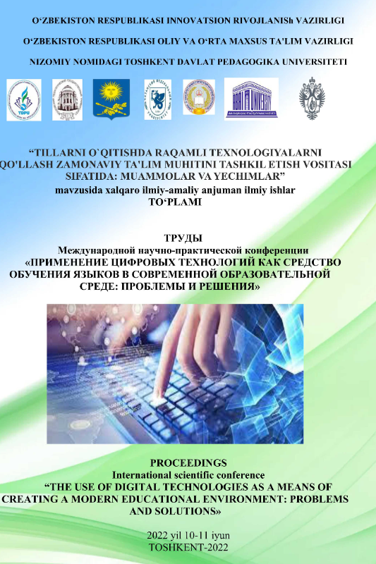 USING TYPES OF TRANSLATION WITH THE INNOVATIVE TECHNOLOGIES DURING THE LESSONS