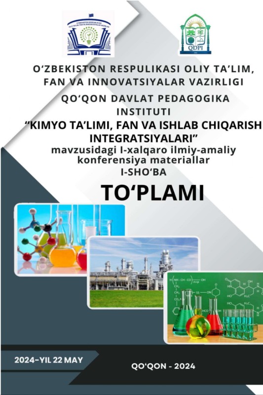 KIMYO DARSLARIDA DIDAKTIK O'YINLARDAN FOYDALANISH