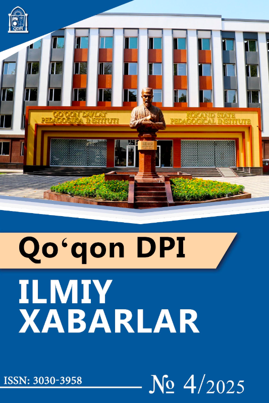 O‘QUV MATERIALLARIDA INGLIZ TILIDAGI IFODALI KONNOTATIV LEKSIKANING EKSPRESSIVLIK NAZARIY TAHLILI