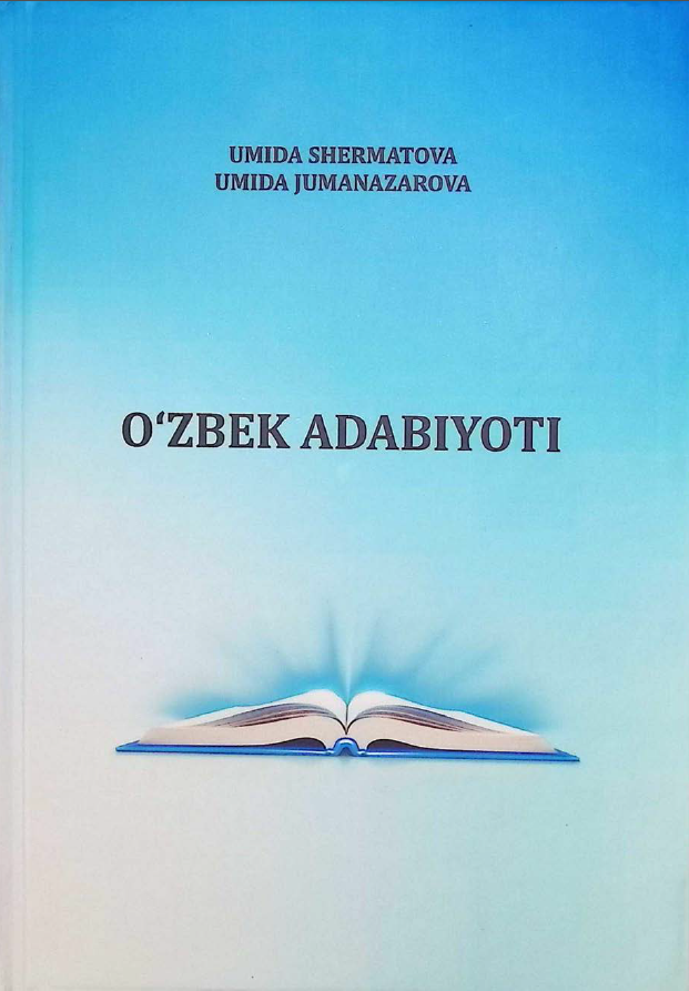 O'zbek adabiyoti