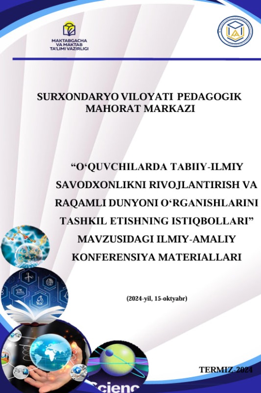 BOSHLANGʻICH SINF OʻQUVCHILARINING KREATIVLIK  FIKRINI RIVOJLANTIRISH