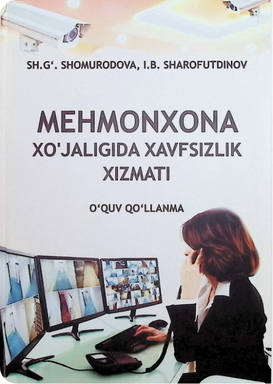 Mehmonxona xo'jaligida xavfsizlik xizmati