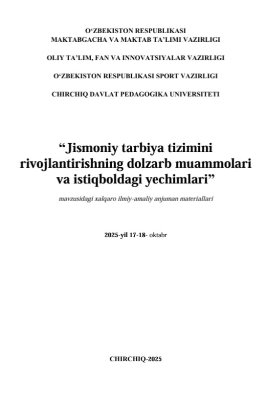 Boshlang‘ich ta’limda STEAM yondashuvining ahamiyati va rivojlanish istiqbollari