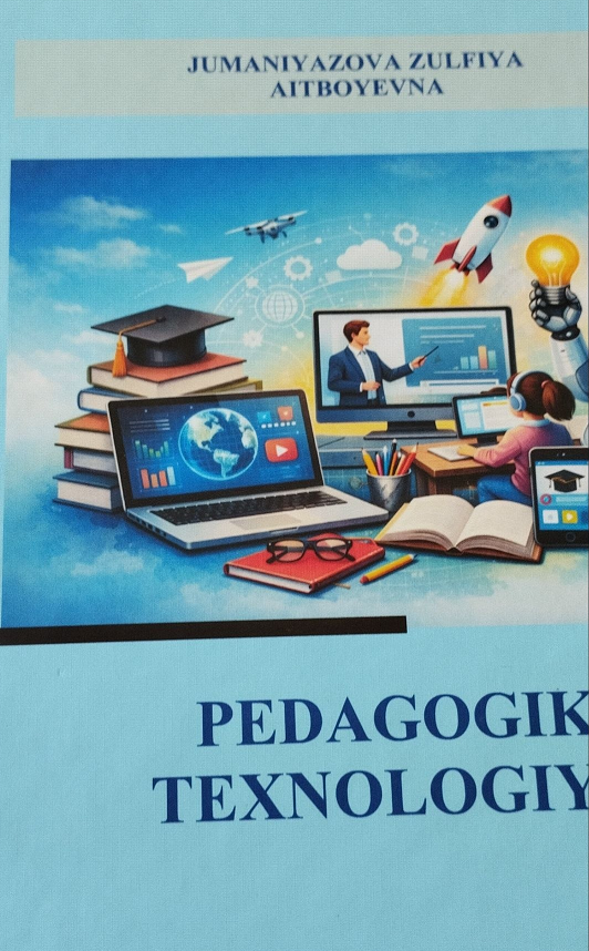 Pedagogik texnologiya