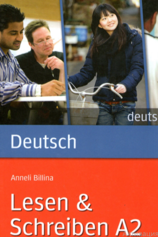 Lesen$Schreiben A2
