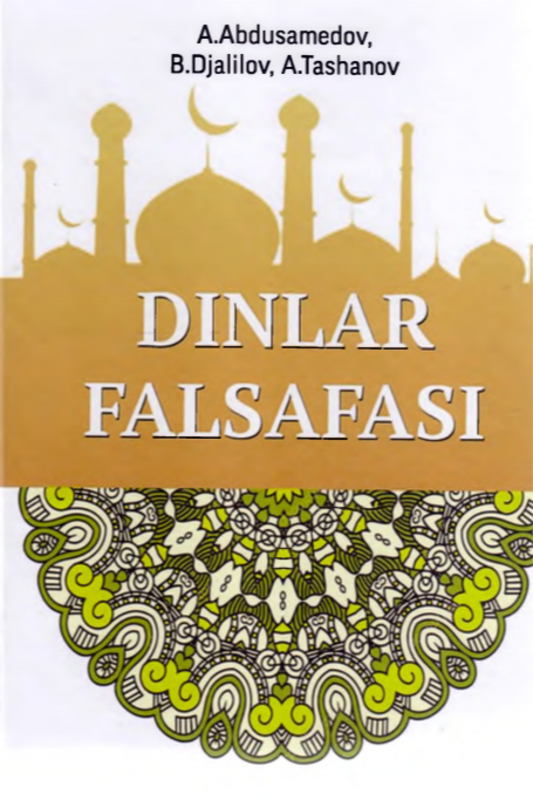 Dinlar falsafasi