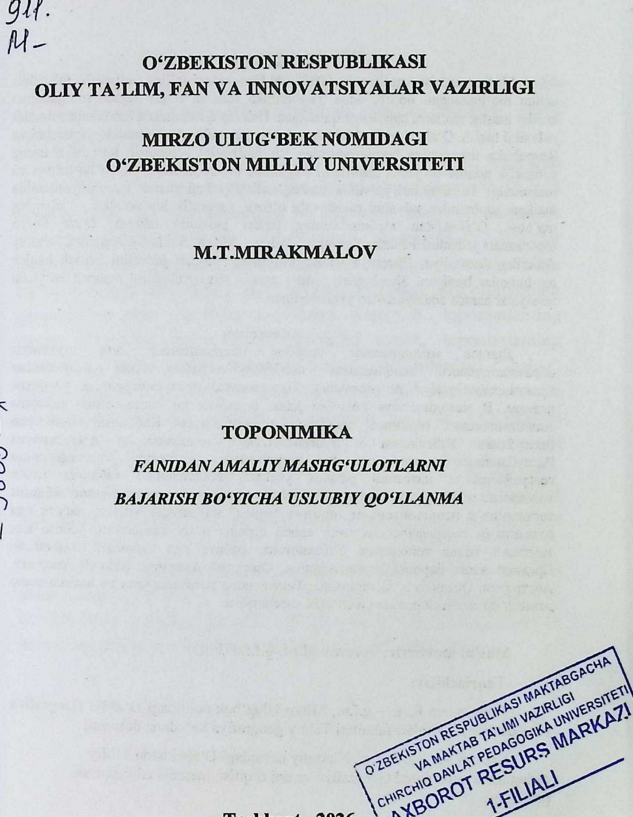 Toponimika