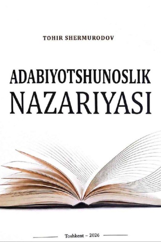 Adabiyotshunoslik nazariyasi