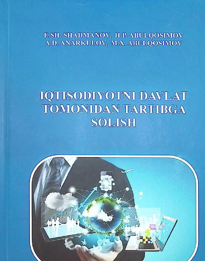 Iqtisodiyotni davlat tomonidan tartibga solish