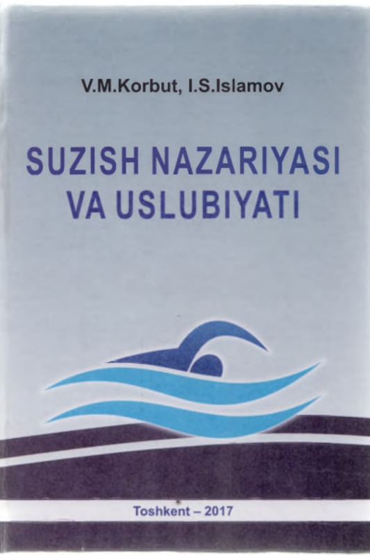 SUZISH NAZARIYASI VA USLUBIYATI