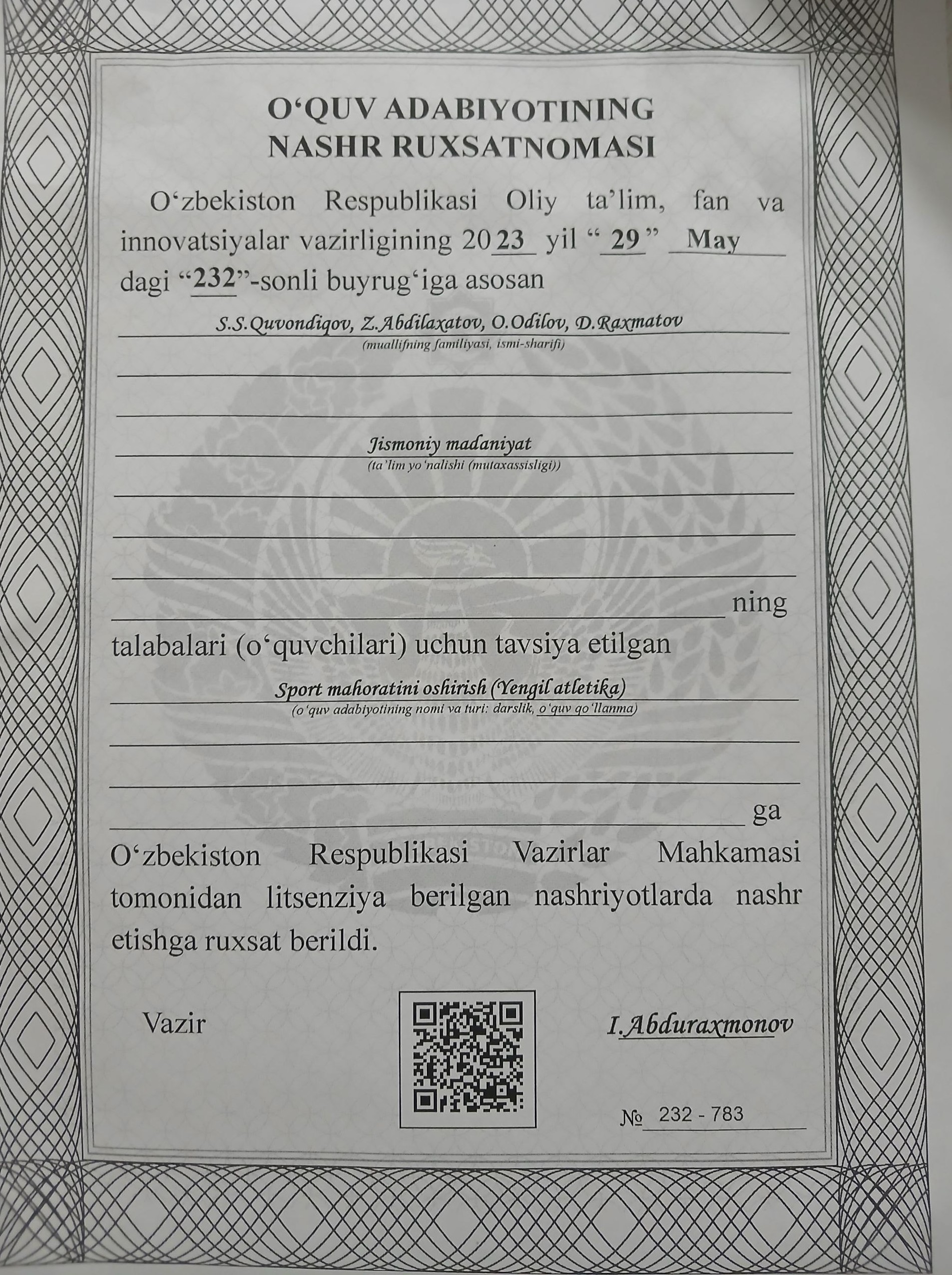 Sport  mahoratini oshirish (Yengil atletikaa)