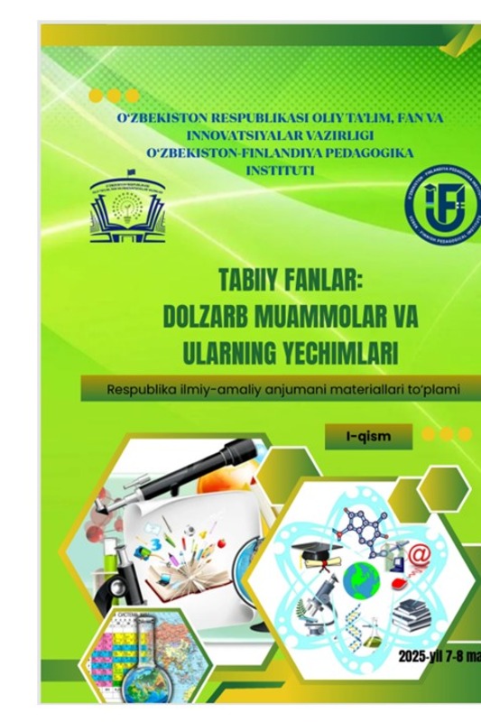 KICHIK DELTАLАRDАGI RELYEFNING DАRАXTSIMОN STRUKTURАSI VА  HUDUDNI ОPTIMАLLАSHTIRISH MАSАLАLАRI