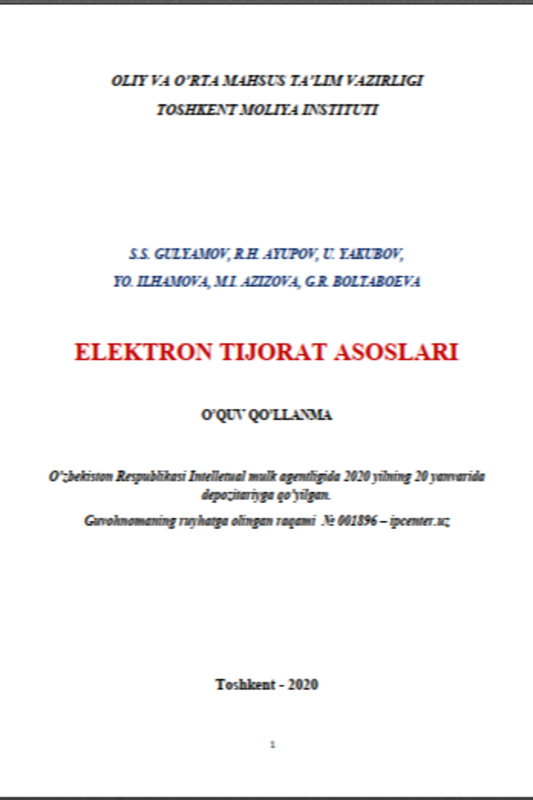 Elektron tijorat asoslari