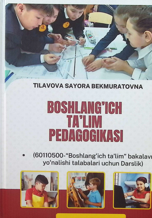 Boshlang'ich ta'lim pedagogikasi