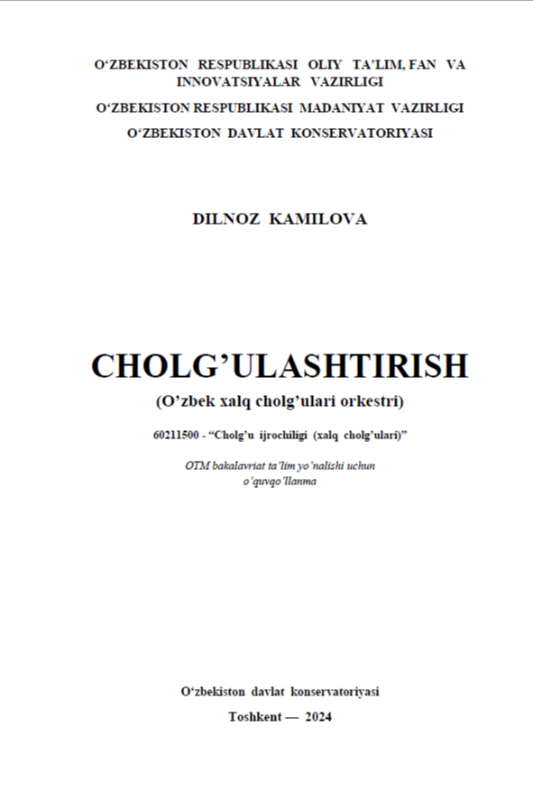 CHOLG’ULASHTIRISH