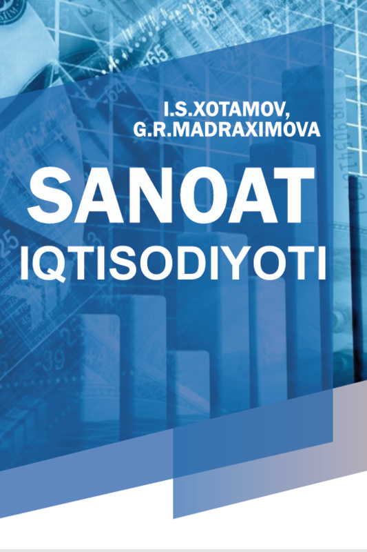 Sanoat iqtisodiyoti