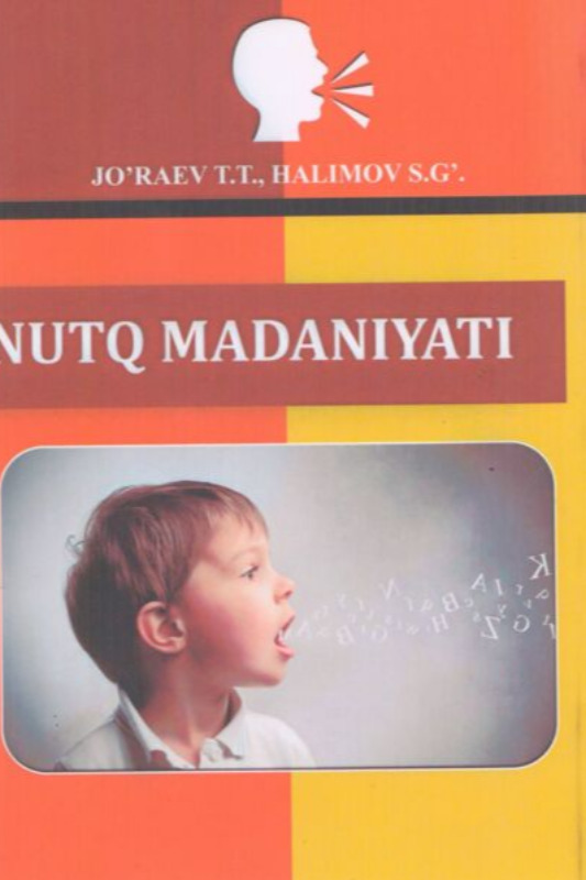 Nutq madaniyati
