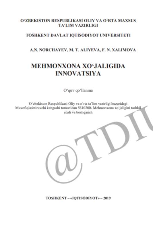 Mehmonxona xo'jaligida innovatsiya