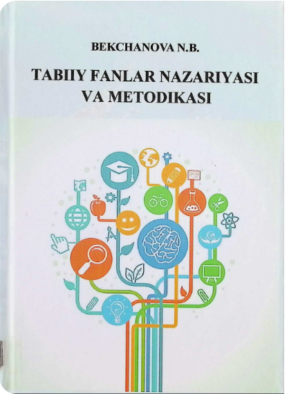 Tabiiy fanlar nazariyasi va metodikas