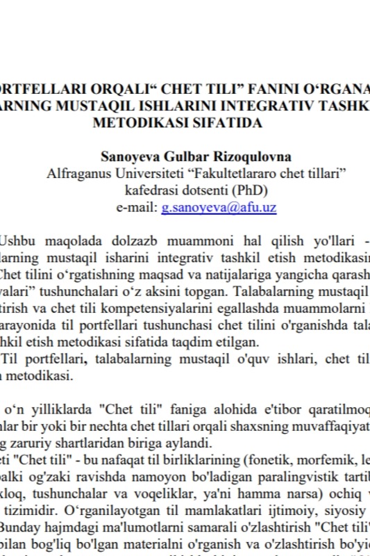 TIL PORTFELLARI ORQALI“ CHET TILI” FANINI O‘RGANAYOTGAN TALABALARNING MUSTAQIL ISHLARINI INTEGRATIV TASHKIL ETISH METODIKASI SIFATIDA