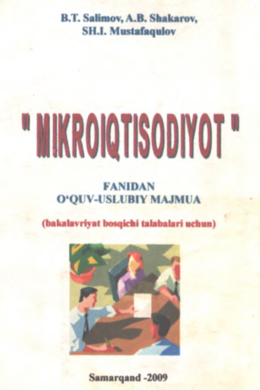 Mikroiqtisodiyot