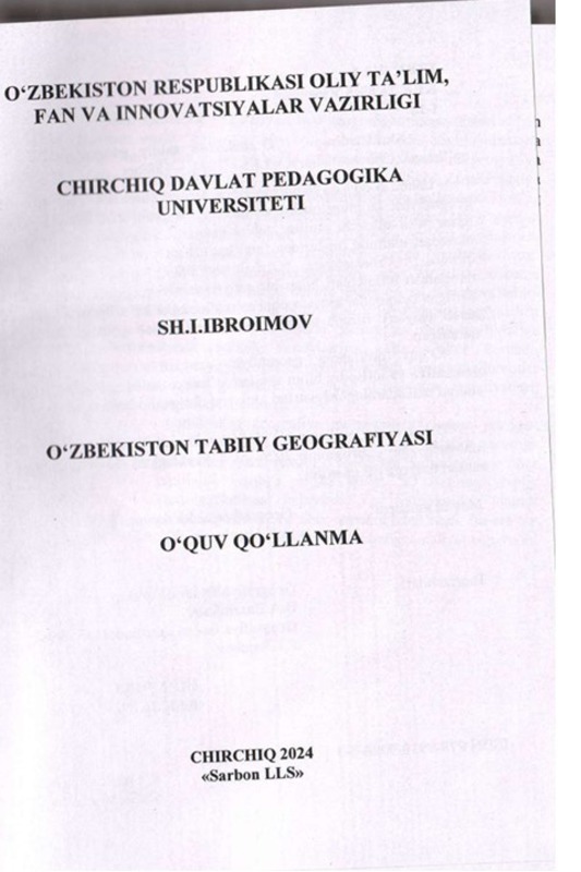 O'zbekiston tabiiy geografiyasi