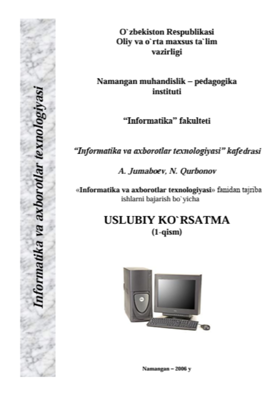 Informatika va axborotlar tеxnologiyasi