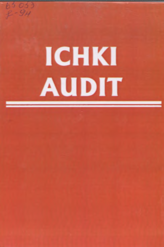 Ichki Audit
