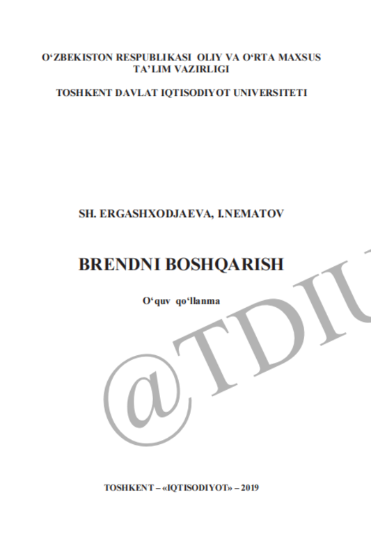 Brendni boshqarish
