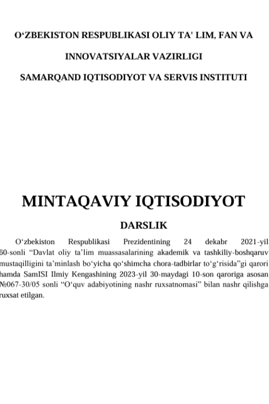 Mintaqaviy iqtisodiyot