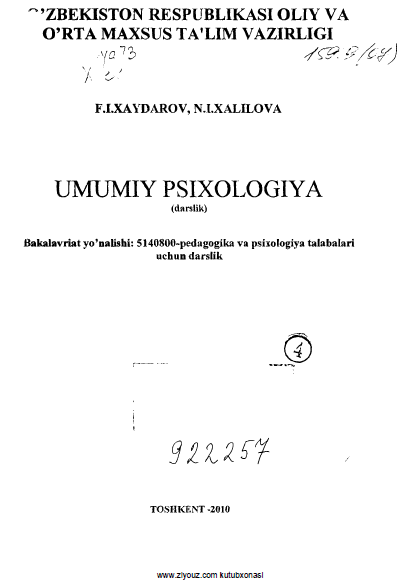 UMUMIY PSIXOLOGIYA