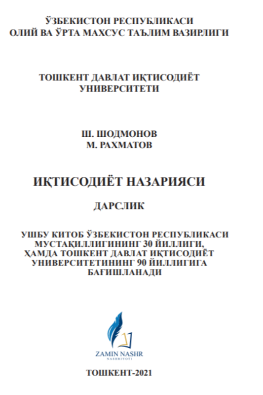 Iqtisodiyot
