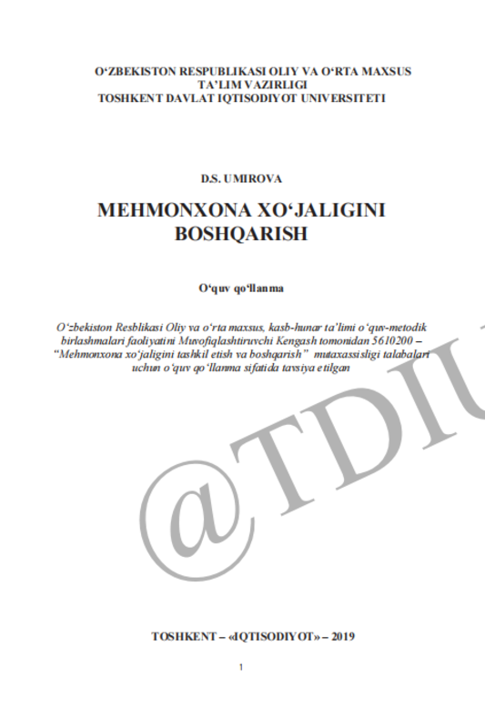 Mehmonxona xo'jaligini boshqarish