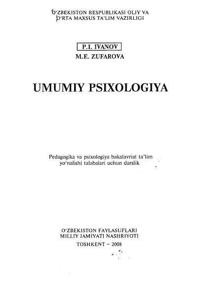 UMUMIY PSIXOLOGIYA