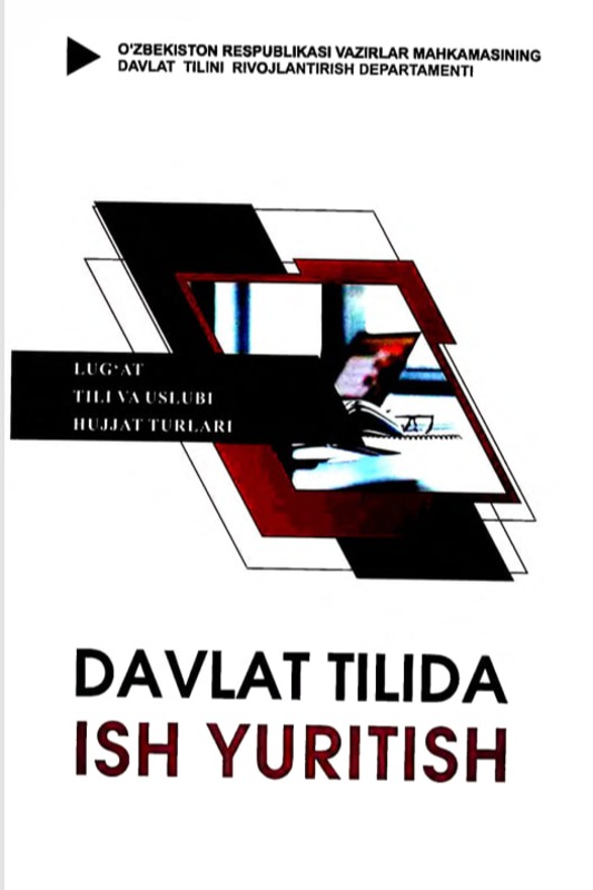 DAVLAT TILIDA ISH YURITISH