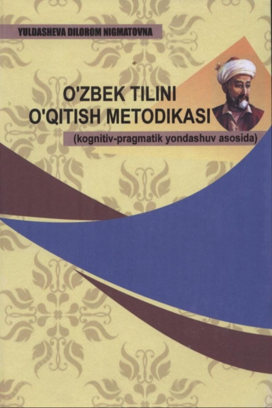 O'zbek tilini o'qitish metodikasi
