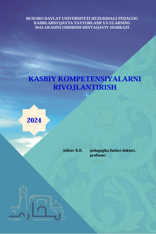 Kasbiy kompetensiyalarni rivojlantirish