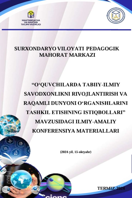 TA’LIMIY XAKATONLAR ORQALI O‘QUVCHILARNING  RAQAMLI DUNYODA O‘QISH VA O‘RGANISH KO‘NIKMALARINI  RIVOJLANTIRISH