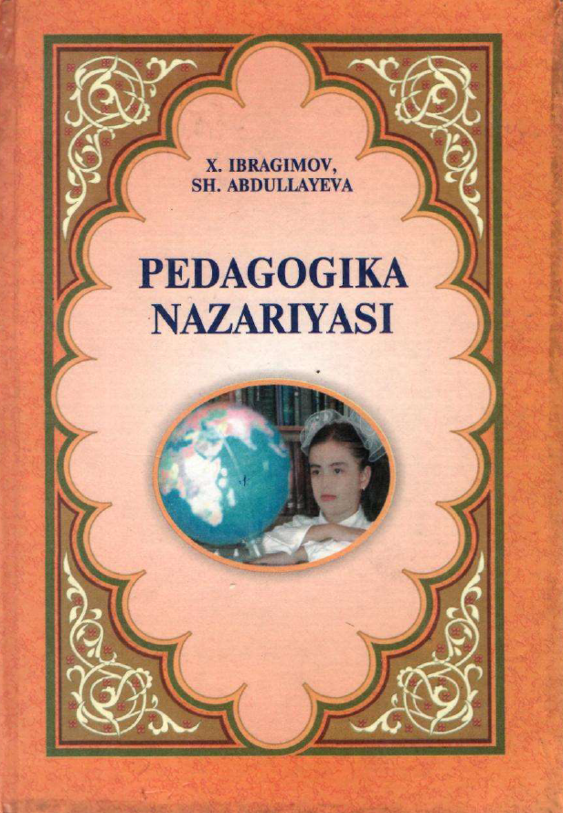 Pedagogika nazariyasi