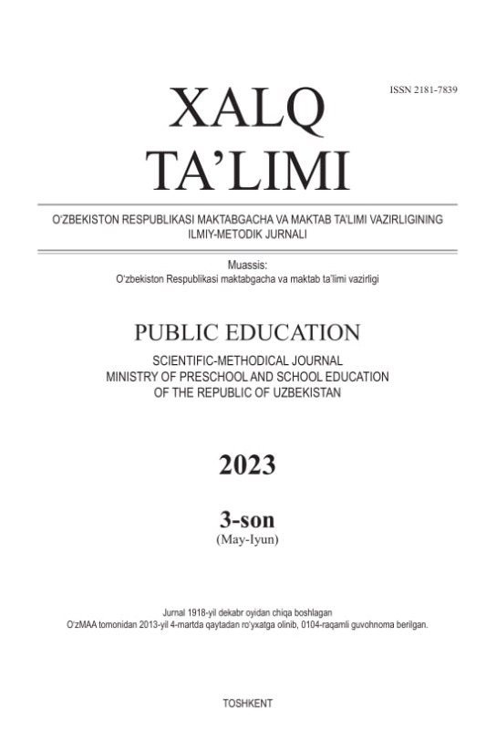 BO‘LAJAK JISMONIY TARBIYA O‘QITUVCHILARIDA TASHKILOTCHILIK KOMPETENSIYASINI RIVOJLANTIRISHNING PEDAGOGIK SHAROITLARI